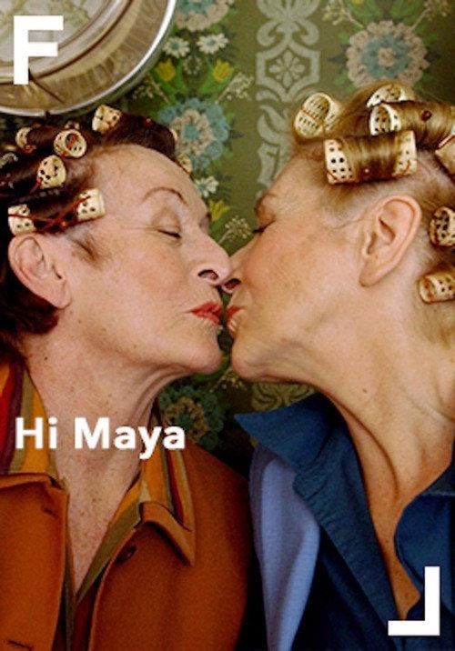 Hi Maya 2004 official movie poster