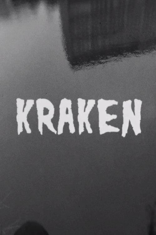 Kraken 2019 official movie poster
