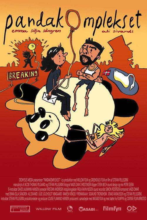 Pandakomplekset 2021 official movie poster