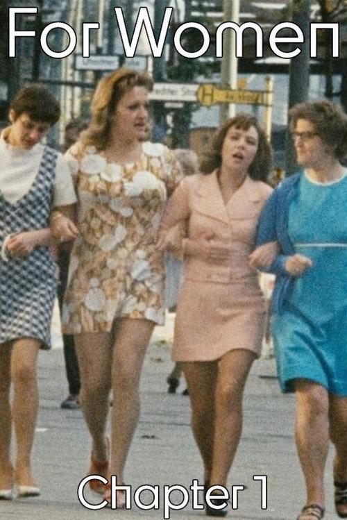 For Women, Chapter 1 1971 official movie poster