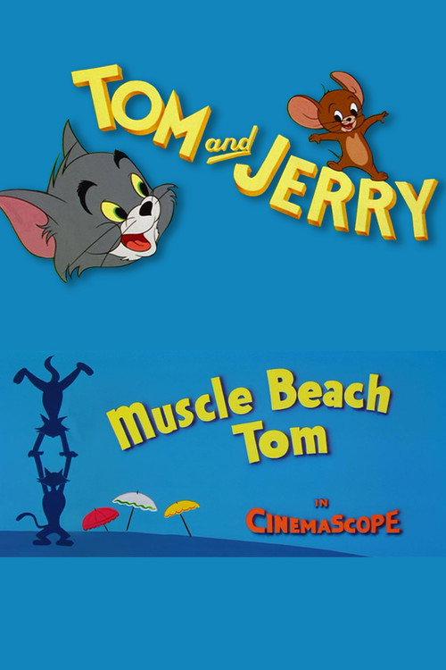 Muscle Beach Tom 1956 official movie poster