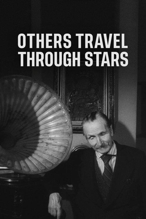 Others Travel Through Stars 1991 official movie poster