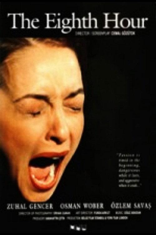 The Eighth Hour 1995 official movie poster