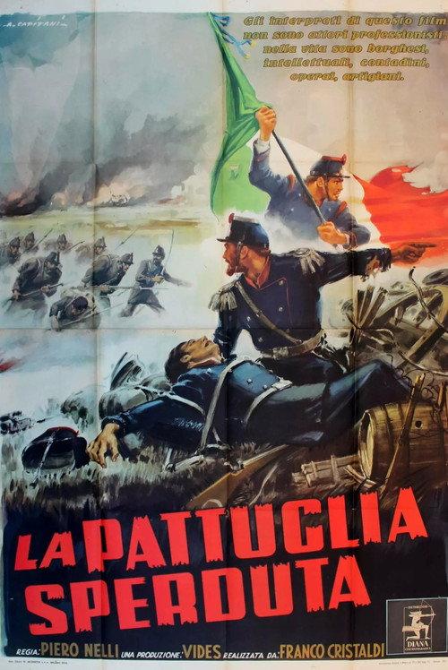 La pattuglia sperduta 1954 official movie poster