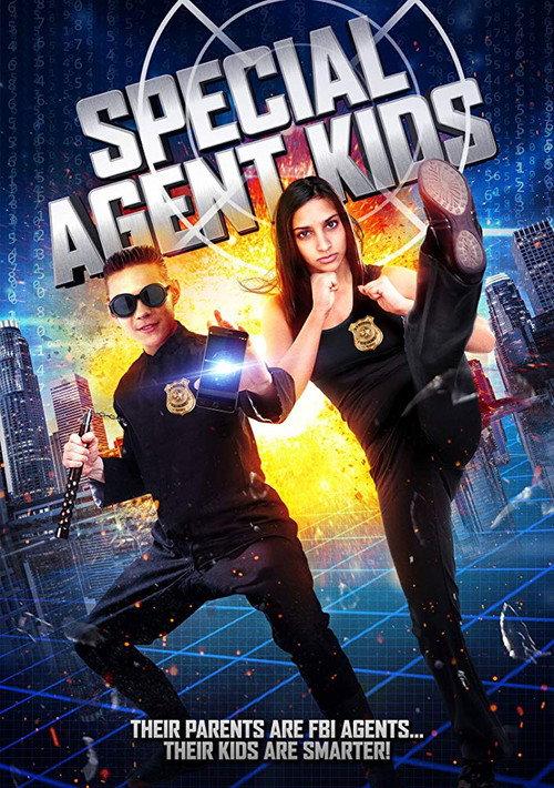Special Agent Kids 2013 official movie poster