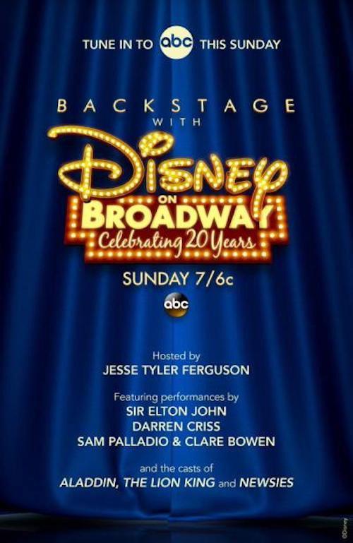 Backstage With Disney on Broadway: Celebrating 20 Years 2014 official movie poster