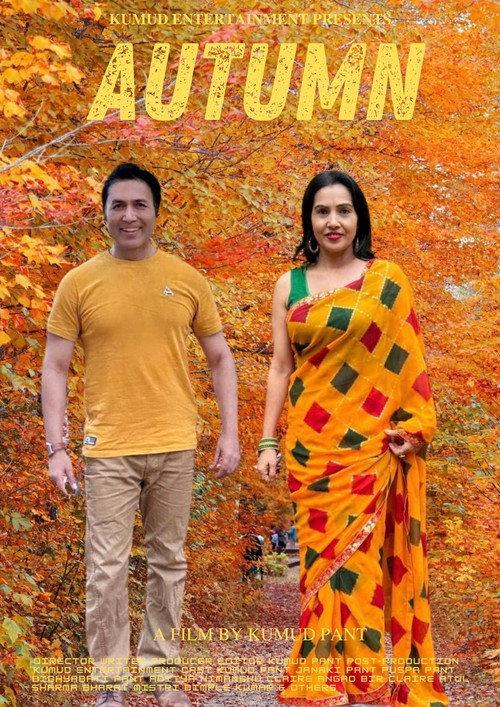 Autumn 2024 official movie poster