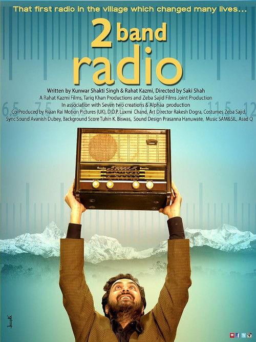 2 Band Radio 2019 official movie poster