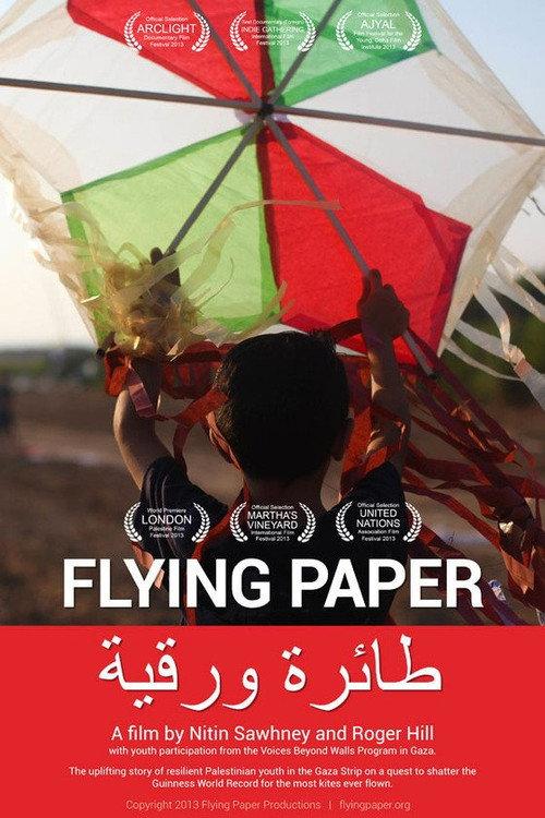 Flying Paper 2014 official movie poster