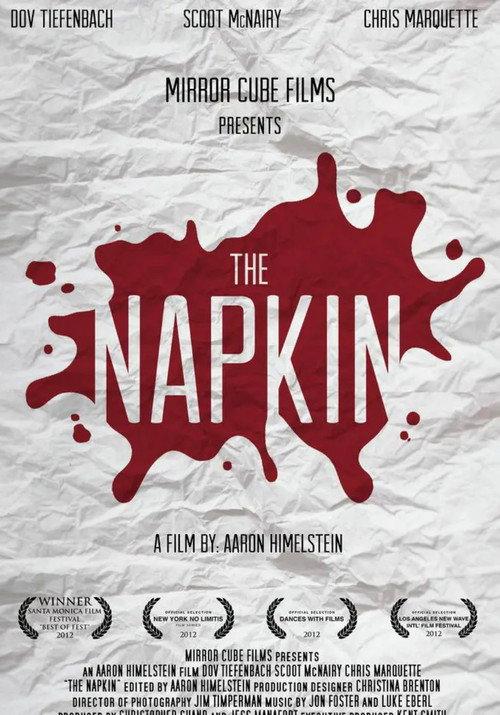 The Napkin 2012 official movie poster