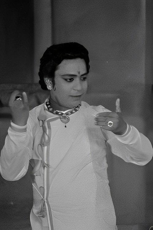 Birju Maharaj 1972 official movie poster