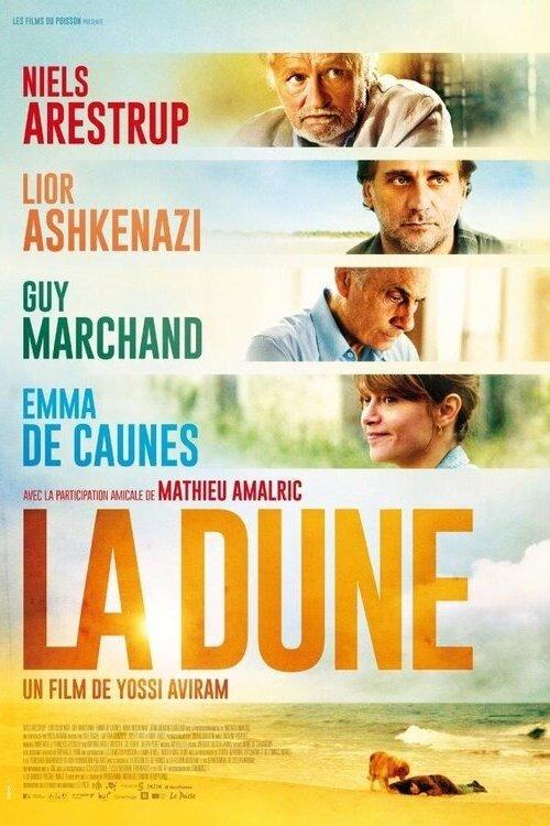 The Dune 2014 official movie poster