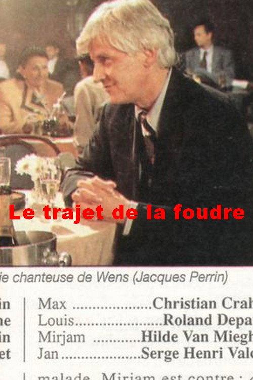 Le trajet de la foudre 1994 official movie poster