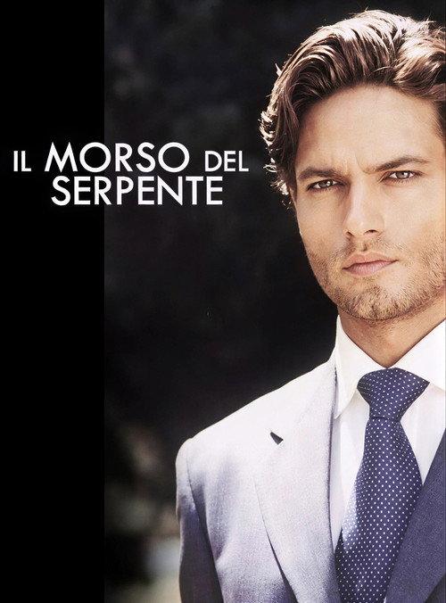 Il morso del serpente 2001 official movie poster