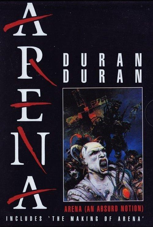 Arena 1985 official movie poster