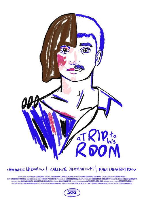 A Trip to His Room 2026 official movie poster