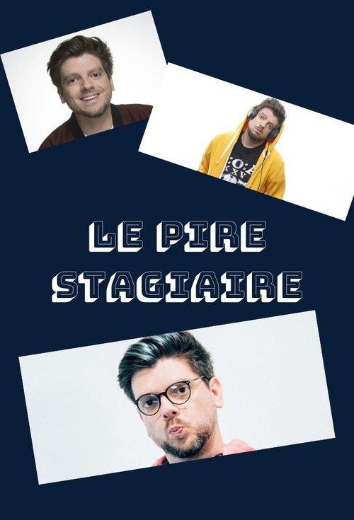 The Worst Intern 2019 official movie poster