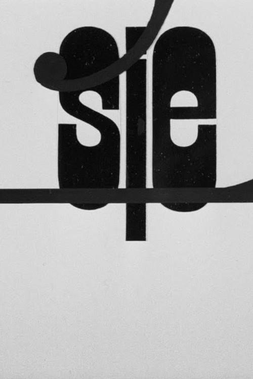 She 1970 official movie poster