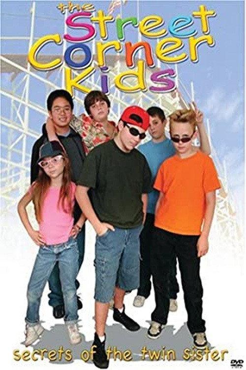 Street Corner Kids 1994 official movie poster