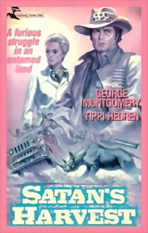 Satan's Harvest 1970 official movie poster
