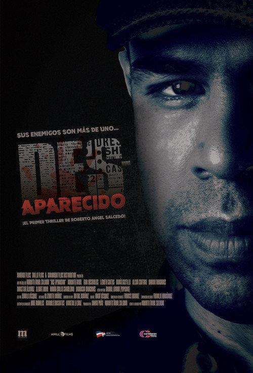 Dis-appeared 2022 official movie poster