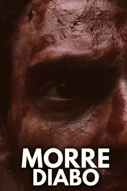 Die, Damn It! 2016 official movie poster