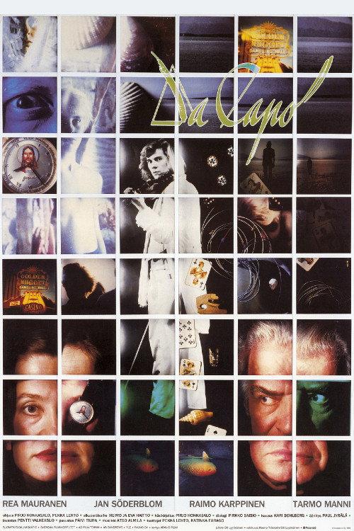 Da Capo 1985 official movie poster