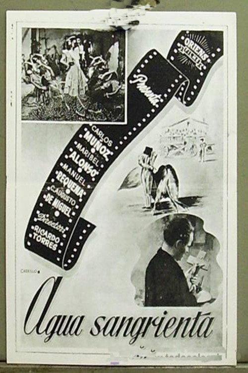 Agua sangrienta 1952 official movie poster