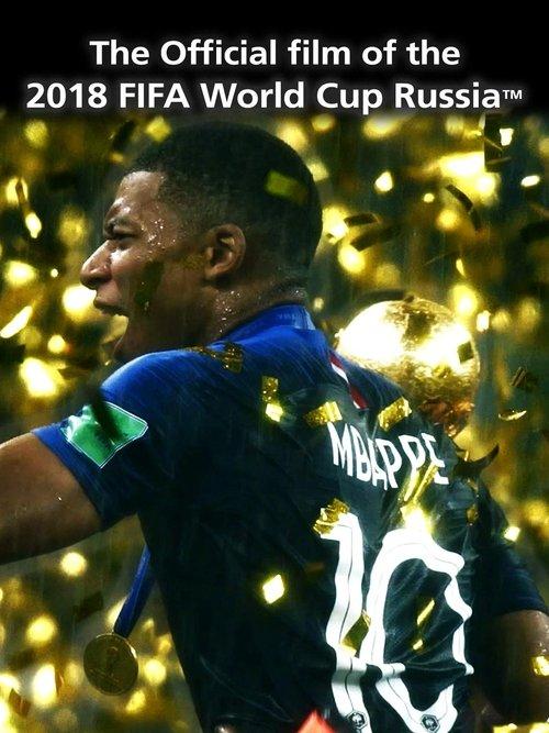 Dreams 2019 official movie poster