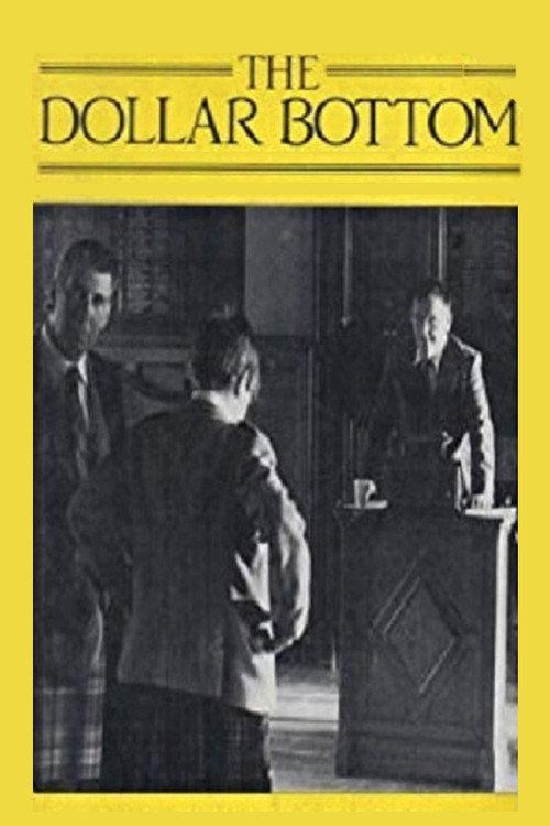 The Dollar Bottom 1981 official movie poster