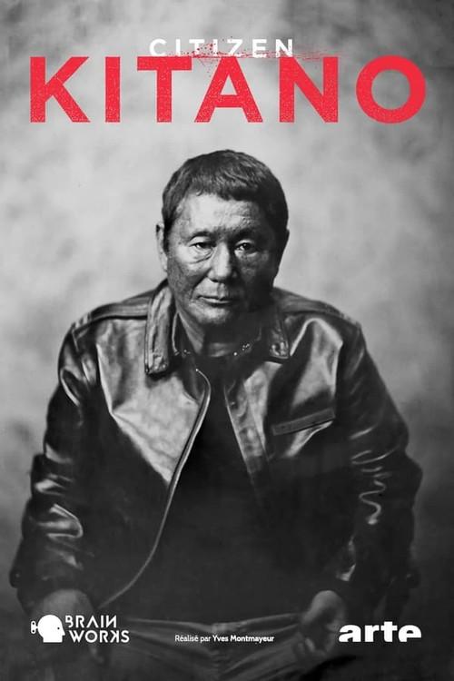 Citizen Kitano 2020 official movie poster
