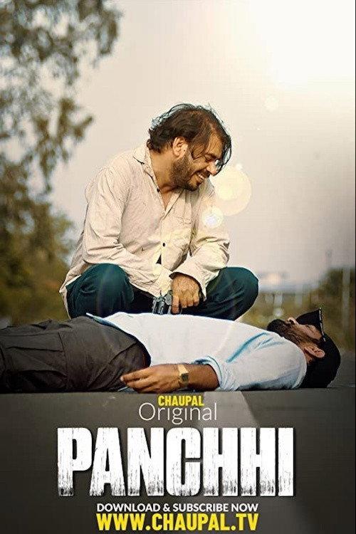 Panchhi 2021 official movie poster