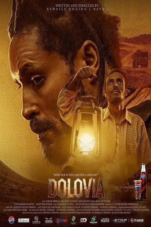 Dolovia 2026 official movie poster
