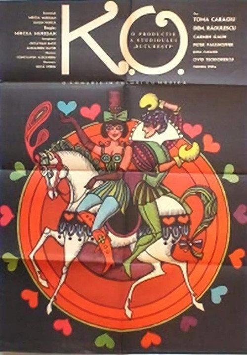 K.O. 1968 official movie poster