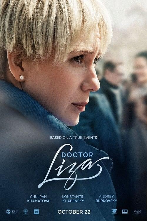 Doctor Lisa 2020 official movie poster