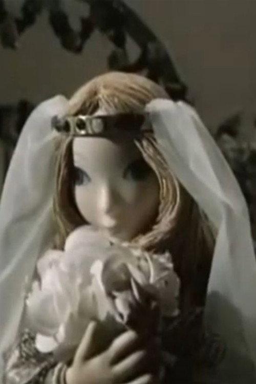 Maryshka and the Wolf's Castle 1979 official movie poster