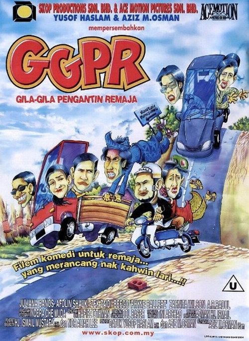 Gila-Gila Pengantin Remaja 2004 official movie poster