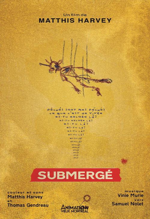 Submergé 2025 official movie poster