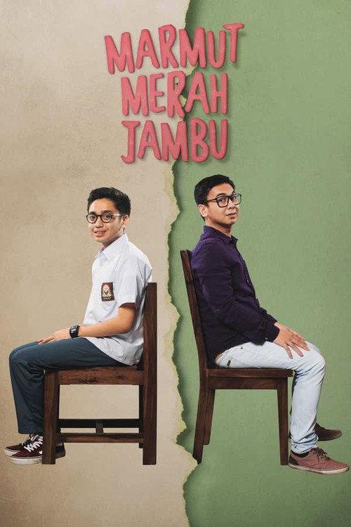 Pink Guinea Pig 2014 official movie poster
