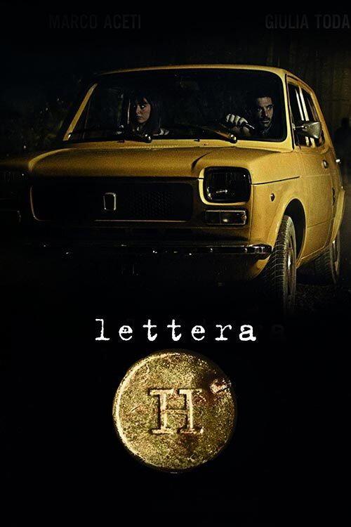 Letter H 2021 official movie poster