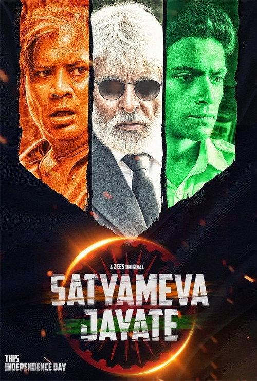 Satyameva Jayate 2019 official movie poster