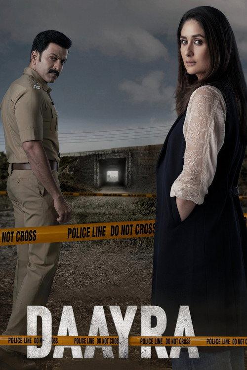 Daayra 2026 official movie poster