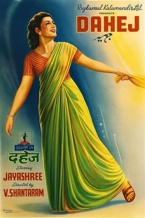 Dahej 1950 official movie poster