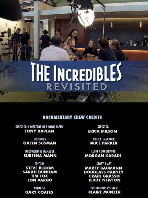 THE INCREDIBLES : REVISITED 2016 official movie poster