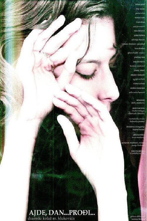 Slow Days 2006 official movie poster