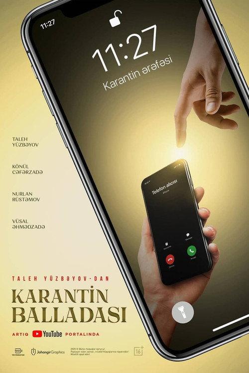 The Quarantine Ballad 2020 official movie poster