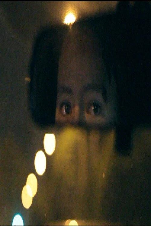 Julia 2018 official movie poster
