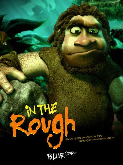 In the Rough 2004 official movie poster