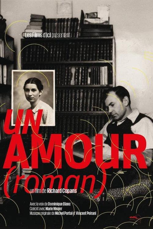 Un amour (Roman) 2015 official movie poster