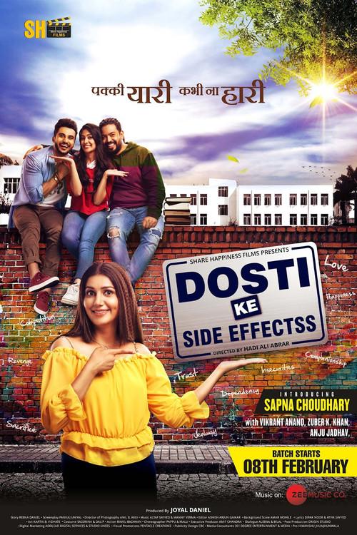 Dosti Ke Side Effects 2019 official movie poster